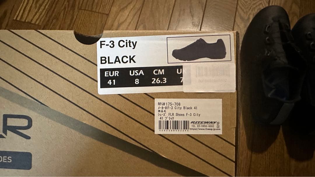 FLR F-3 City ブラック 41(26.3)