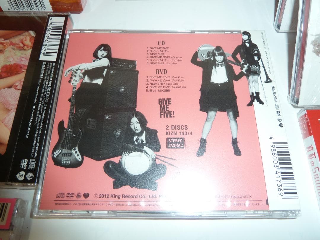 AKB48 CDアルバム　5種8点