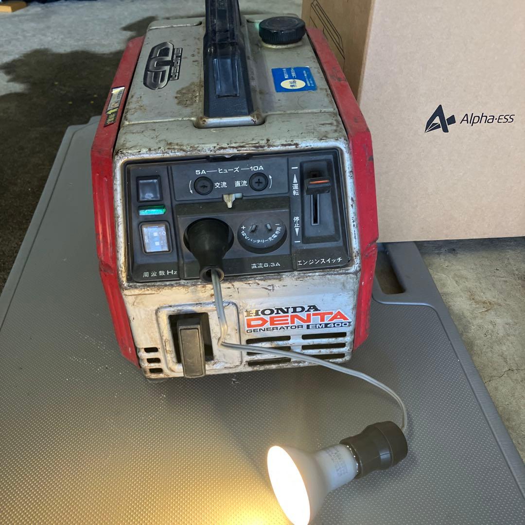 HONDA DENTA ポータブル発電機 4サイクル　メンテナンス整備済み