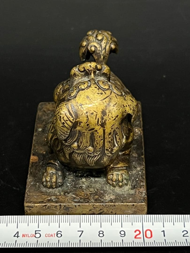 極上 古美術/古銅印材/在銘　重さ：1125gBL2-077