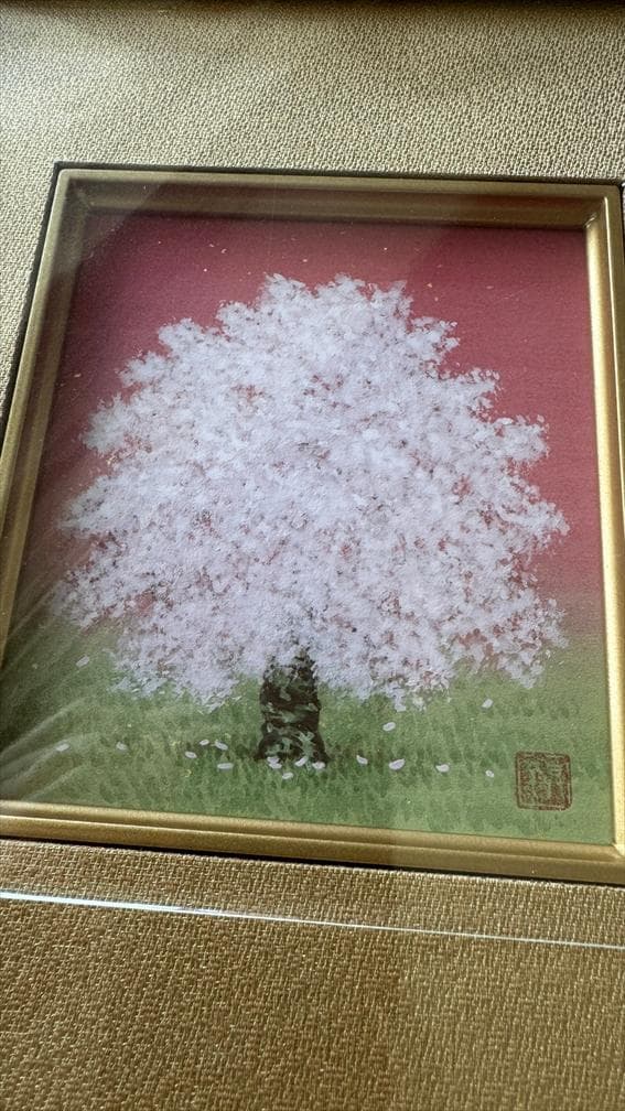 桜の木 高崎昇平 作品（原画／金箔付き） ゴールドフレーム　成川美術館　で購入