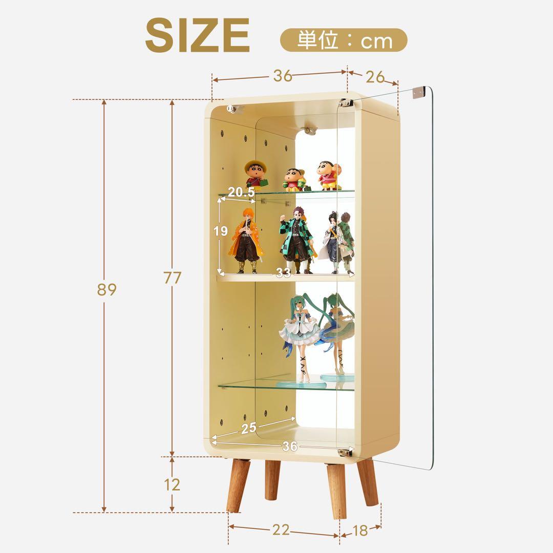 【新品】高さ調節可能 4段ガラス収納ケース 背面ミラー付 グレー 幅36cm