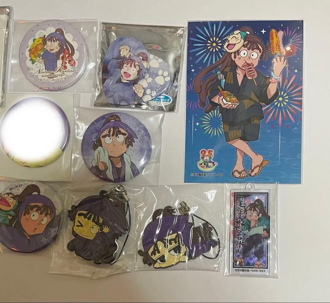 忍たま乱太郎　尾浜勘右衛門　セット