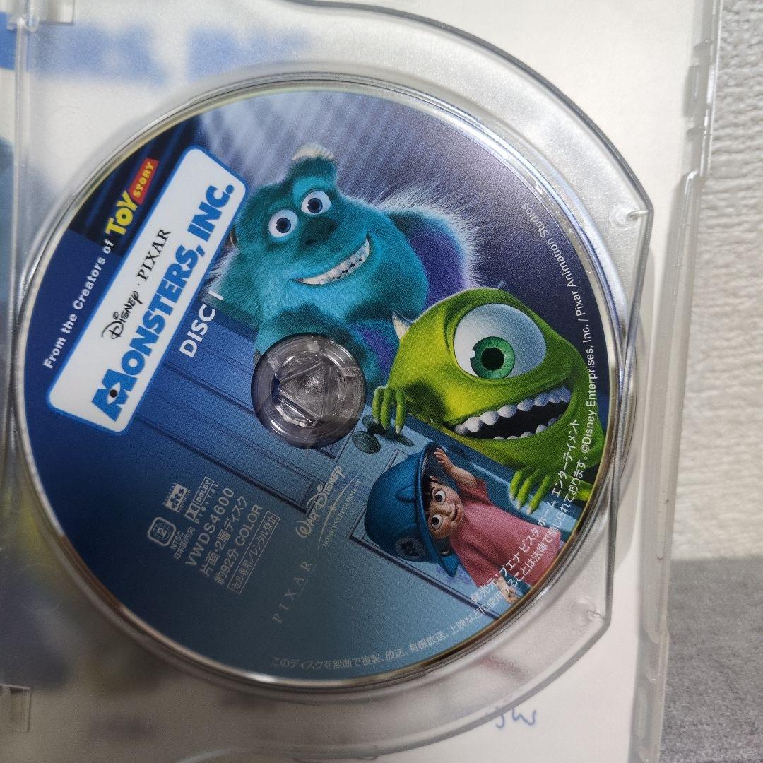 ディズニー アニメ DVD セット 7作品