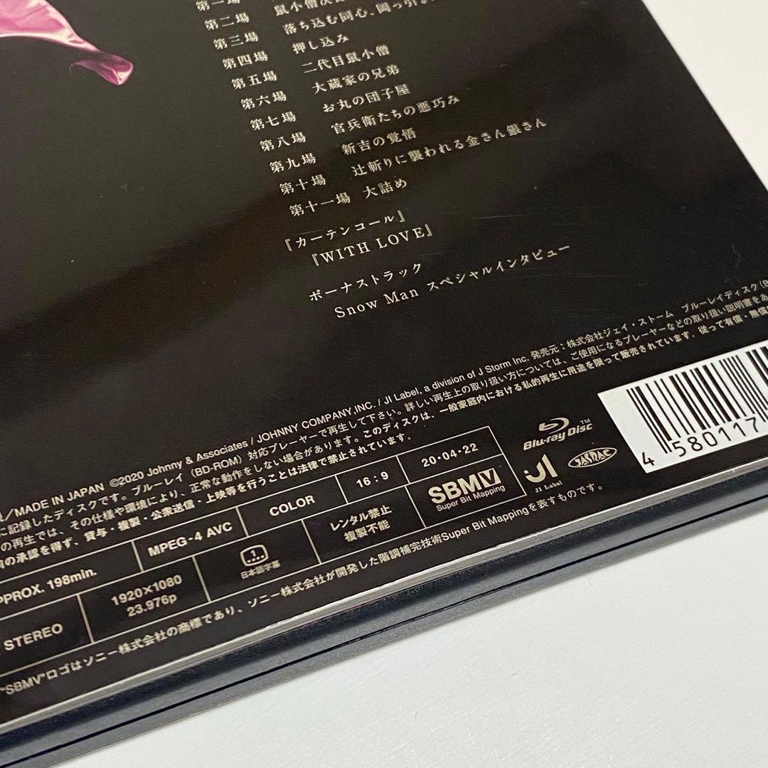 Man CD、DVDまとめ売り（特典グッズ付き）