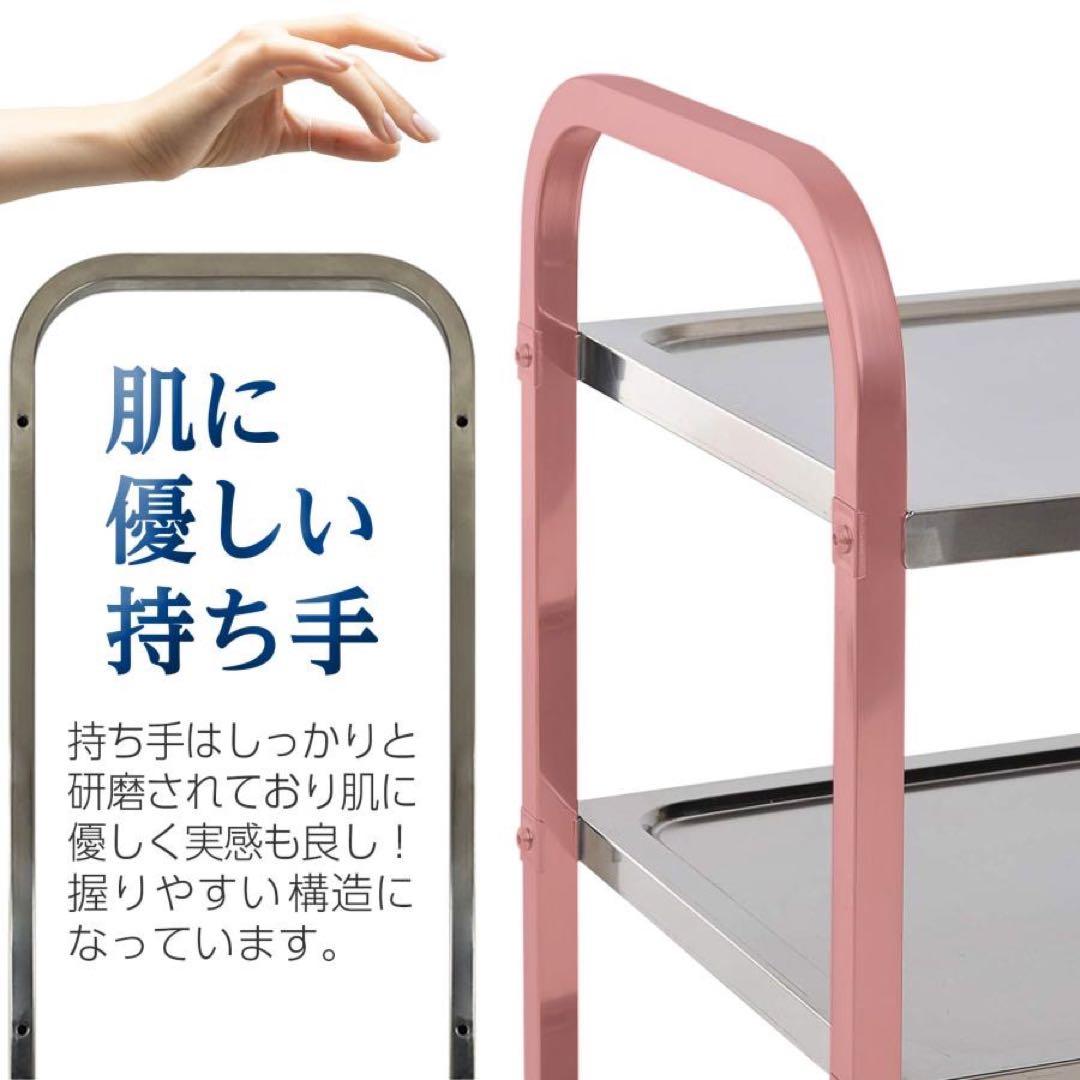 キッチンワゴン キャスター付き 大きめ ステンレスワゴン 3段 2台セット