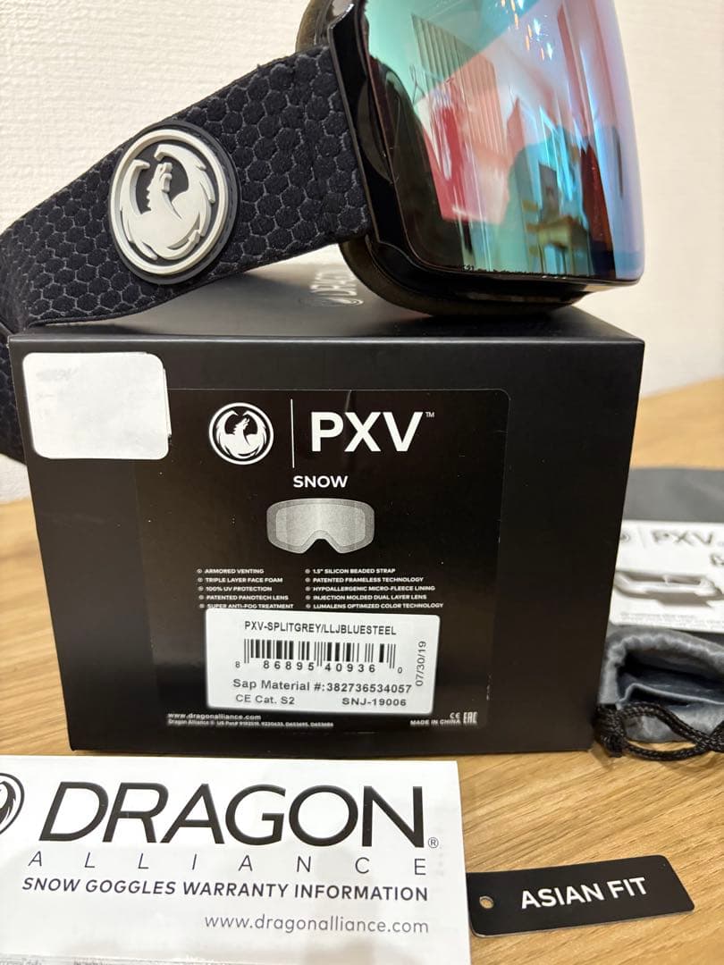 DRAGON ドラゴン PXV LUMALENS J.BLUESTEEL