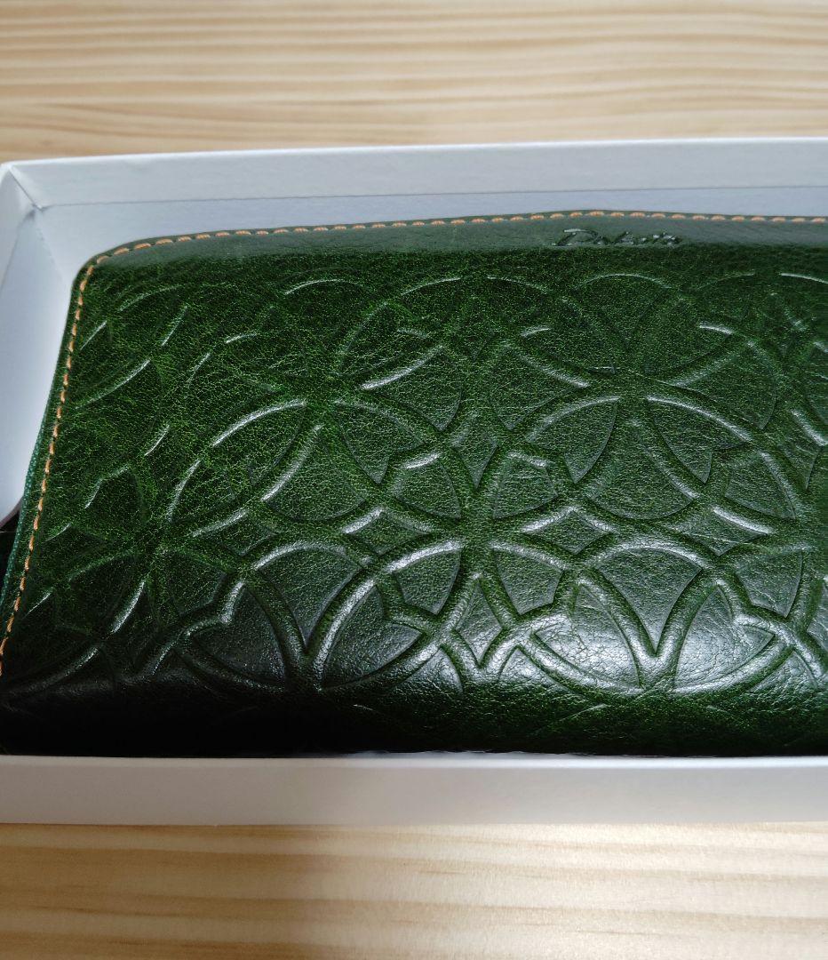 Dakotaダコタ リリーヴォ 長財布