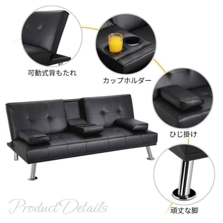 ソファーベッド 折りたたみソファベッド新品送料込み