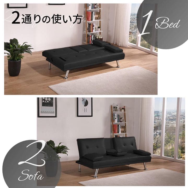 ソファーベッド 折りたたみソファベッド新品送料込み