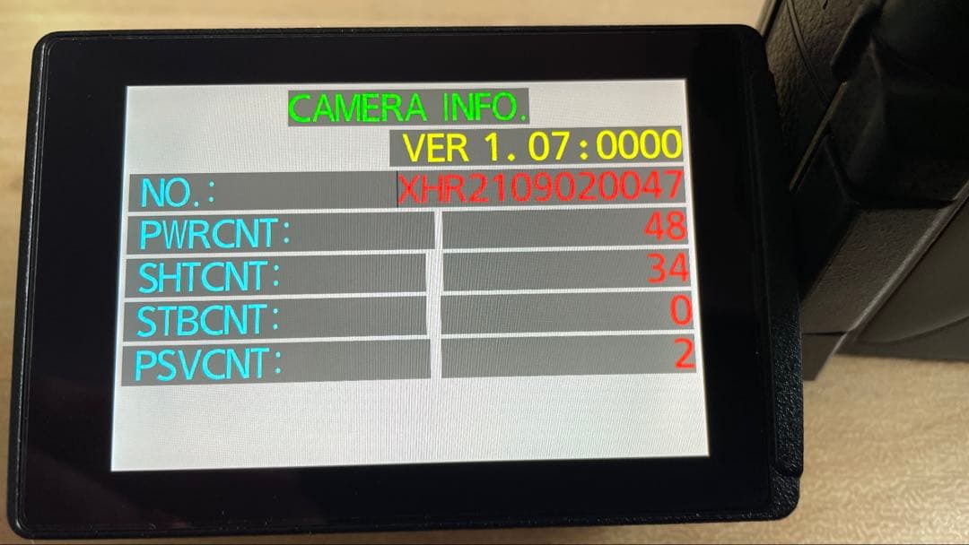 【超美品／シャッター回数極少】Panasonic LUMIX DC-GH5M2M