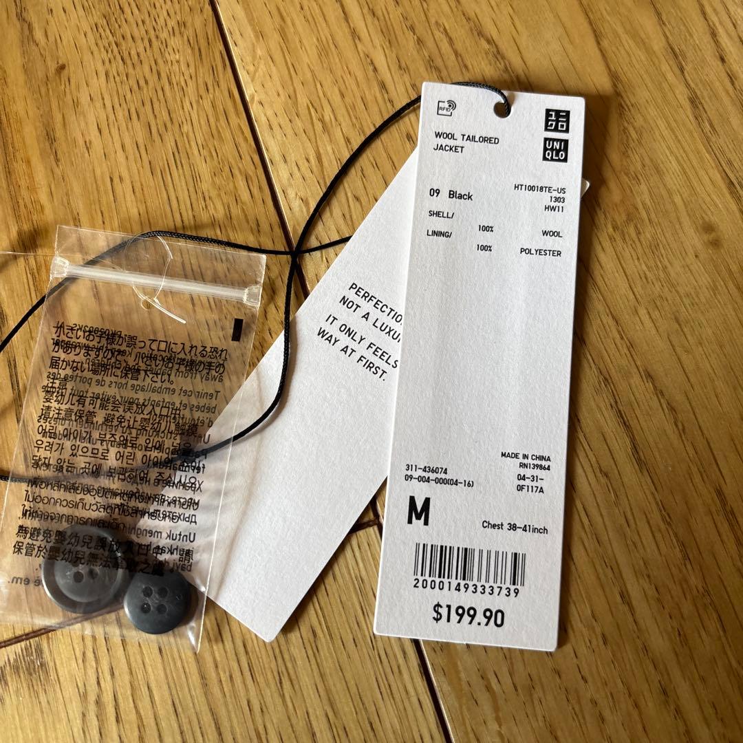 完売品 +J 20AW ウールテーラードジャケット ウールスリムフィットパンツ