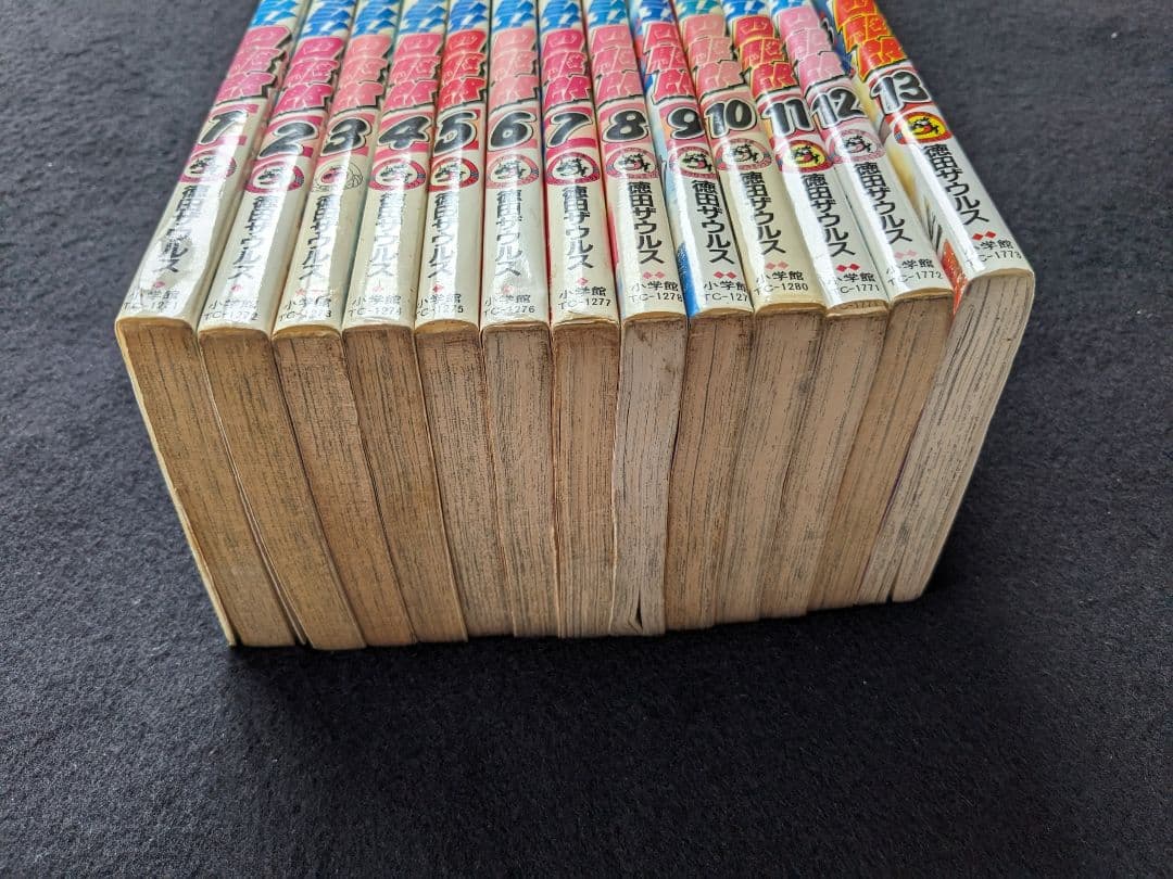 ダッシュ四駆郎　1-13巻　徳田ザウルス　コロコロコミックス　ミニ四駆　漫画