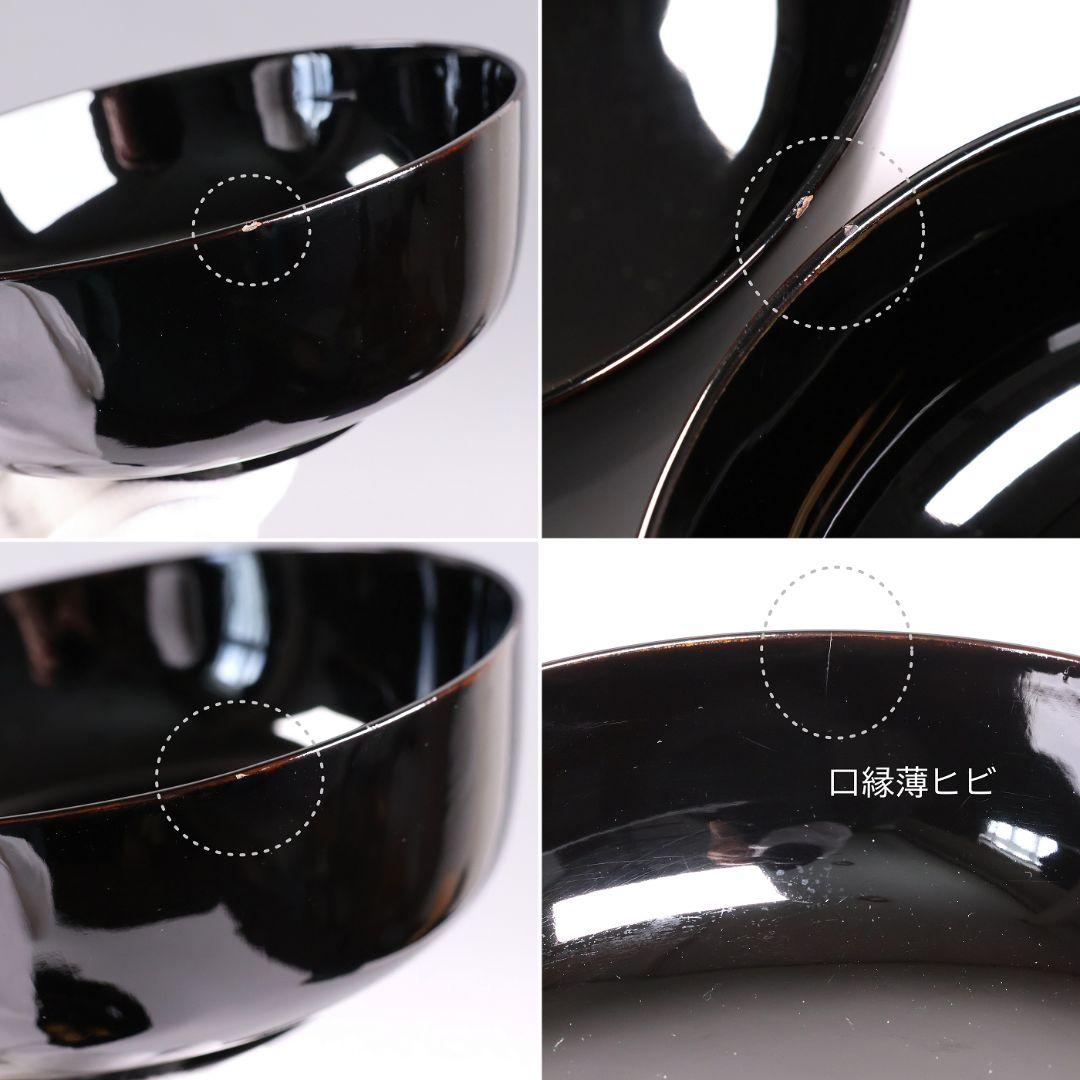 【CM416】訳あり 天然木漆塗 月と梅 福寿草 金蒔絵 黒塗椀 五客 大正昭和