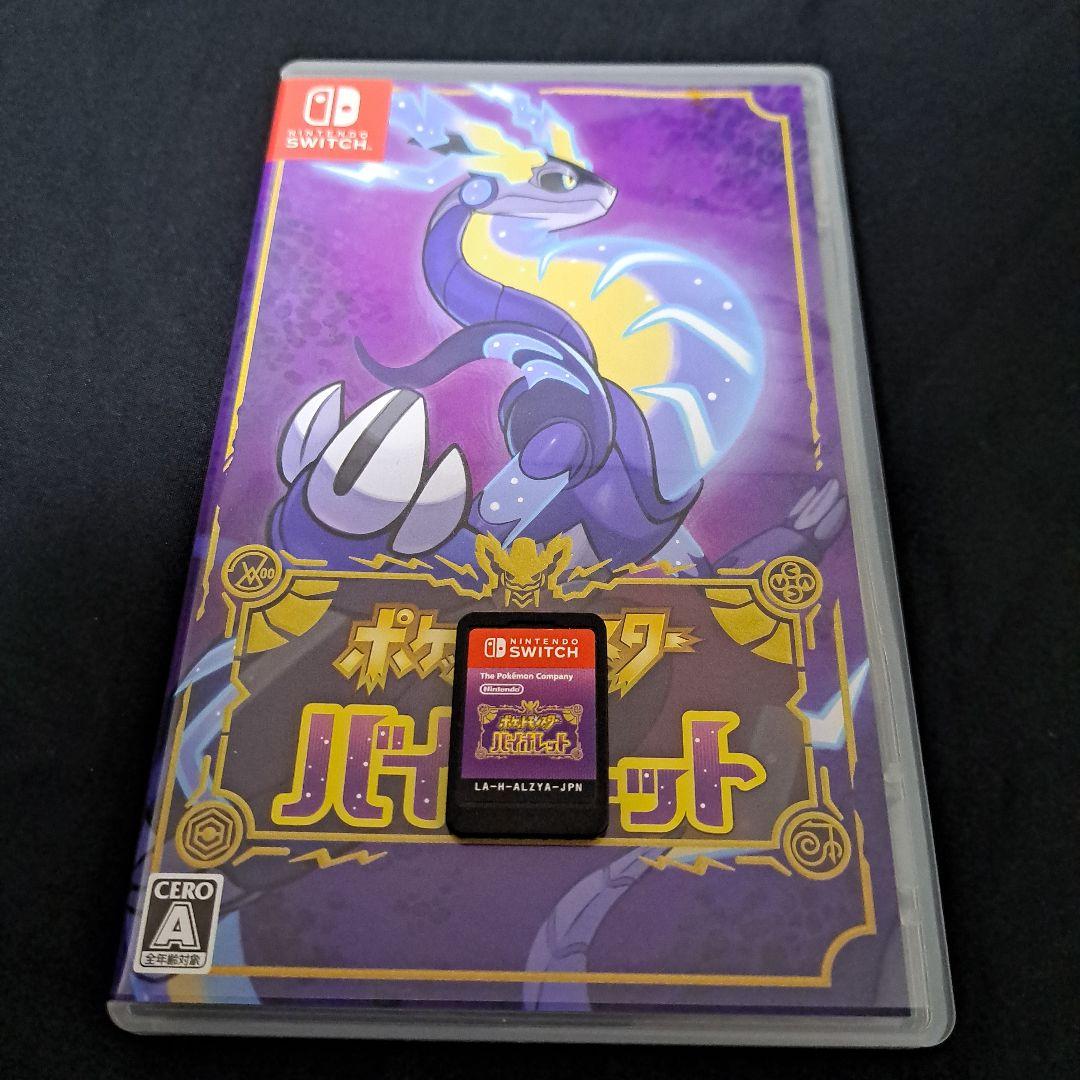 Switch ポケモン