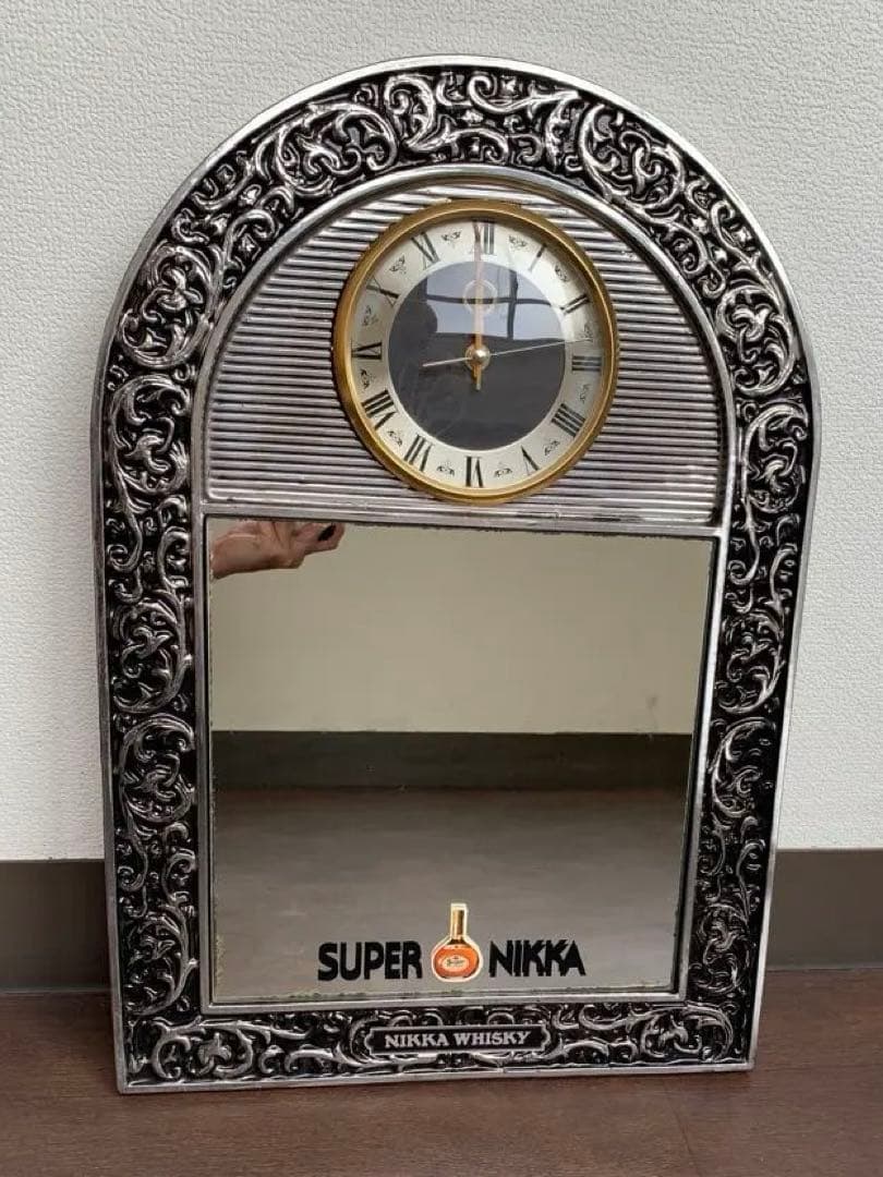 【激レア】SUPER NIKKA 非売品 ヴィンテージ ミラー時計 鏡時計 大型