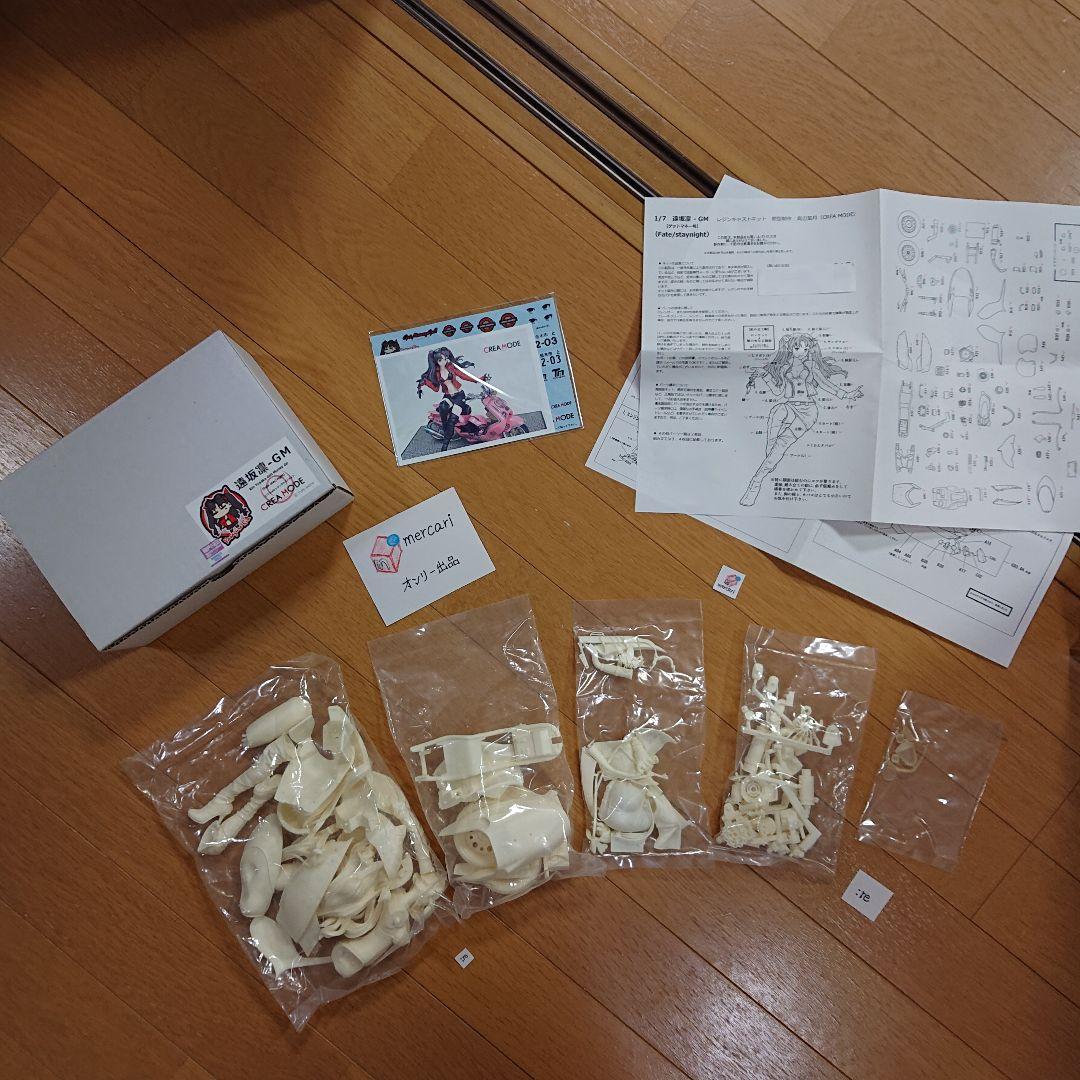 Vispo & CREA MODE 遠坂凛GM Fateガレージキット新品未開封