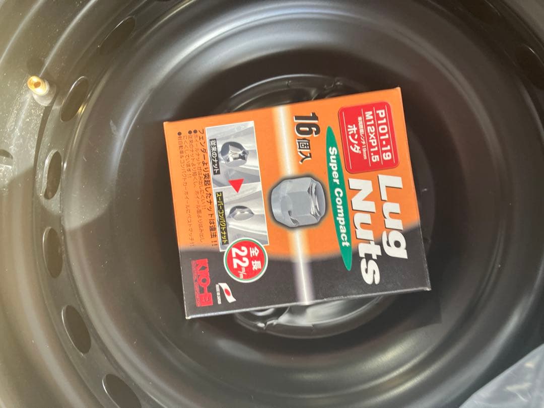 新型 N-BOX JF5　純正ホイール 新車外し ホイールキャップ付 手渡し