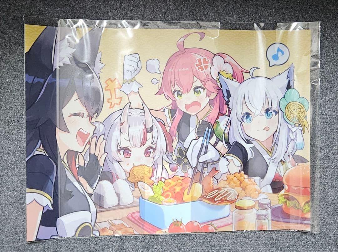 ホロの花札　特装版　ビックカメラ購入特典付き