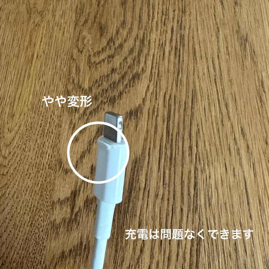 iPhone12pro 256GB グラファイト　純正ケーブル2本付き　傷なし