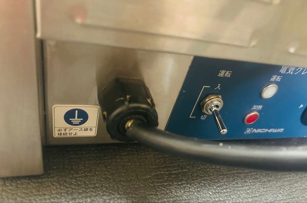 ニチワ 200V 電気クレープ焼器 CM-410H