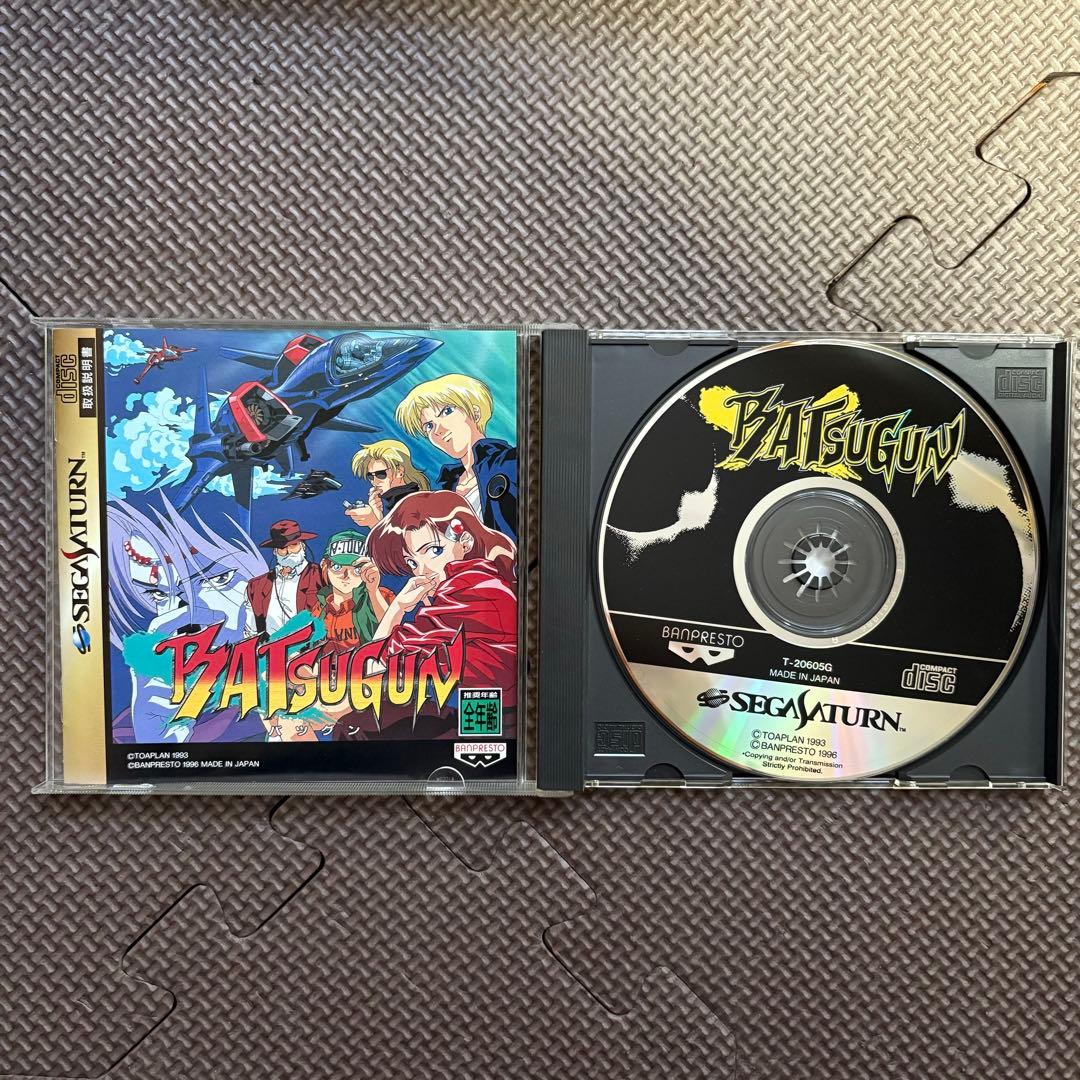 サターン本体（箱付き）➕ソフト（レアものあり）動作確認済