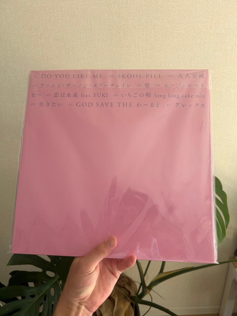 銀谷BOYZ みんな大好きだよ