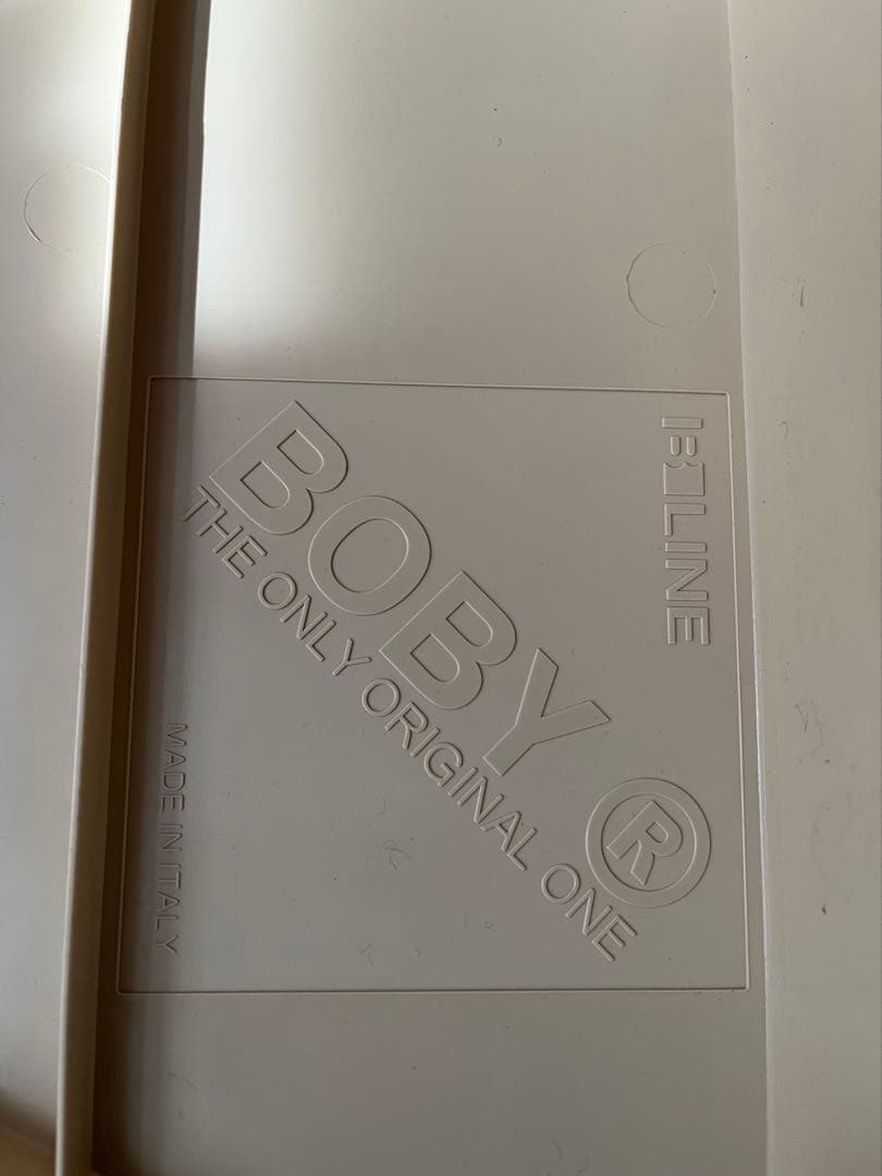 ジョエ・コロンボ　ボビーワゴン 3段5トレイ ベージュ　正規品