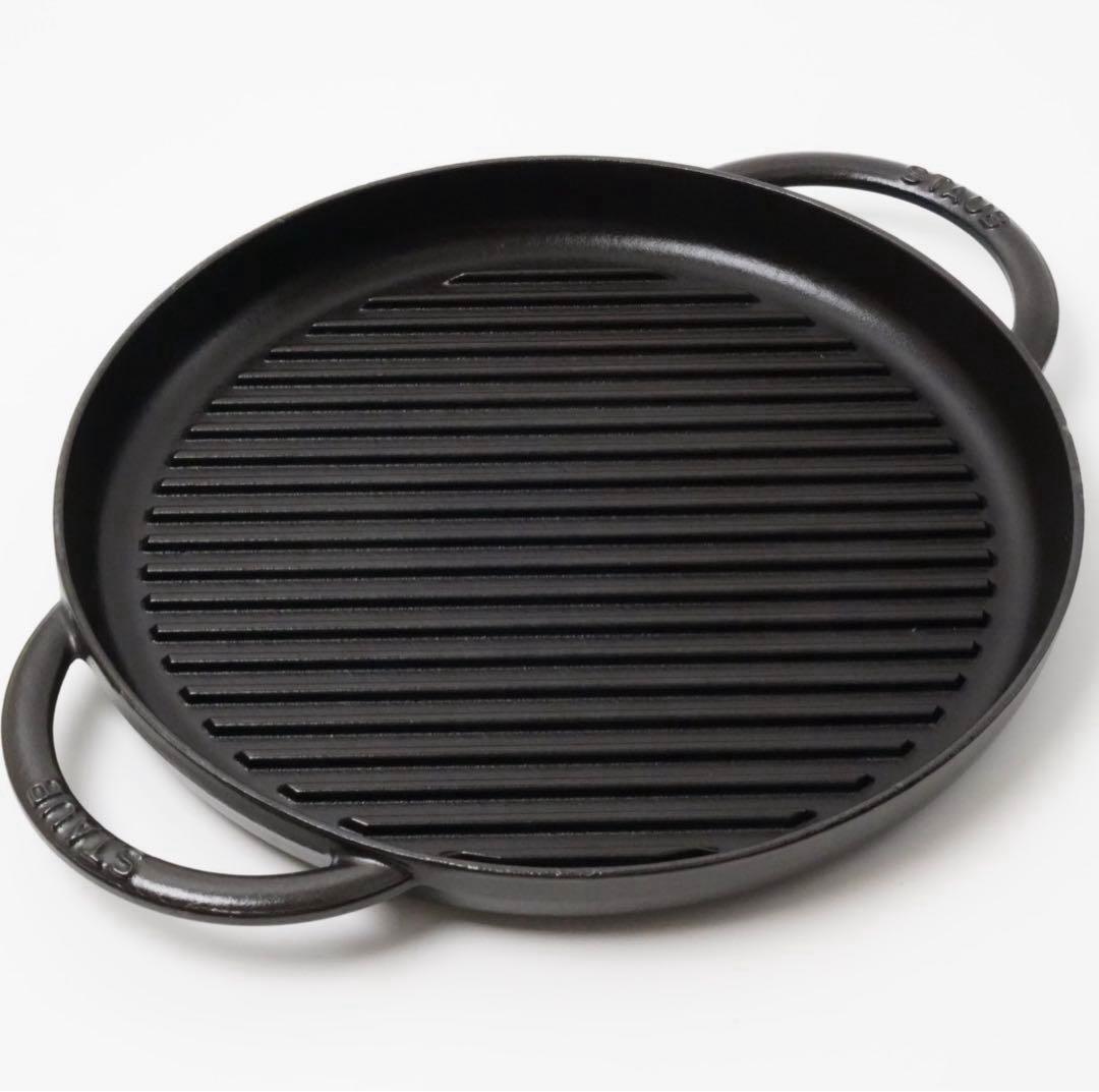 【美品】ストウブ staub ピュアグリル　ラウンド 30cm ブラック