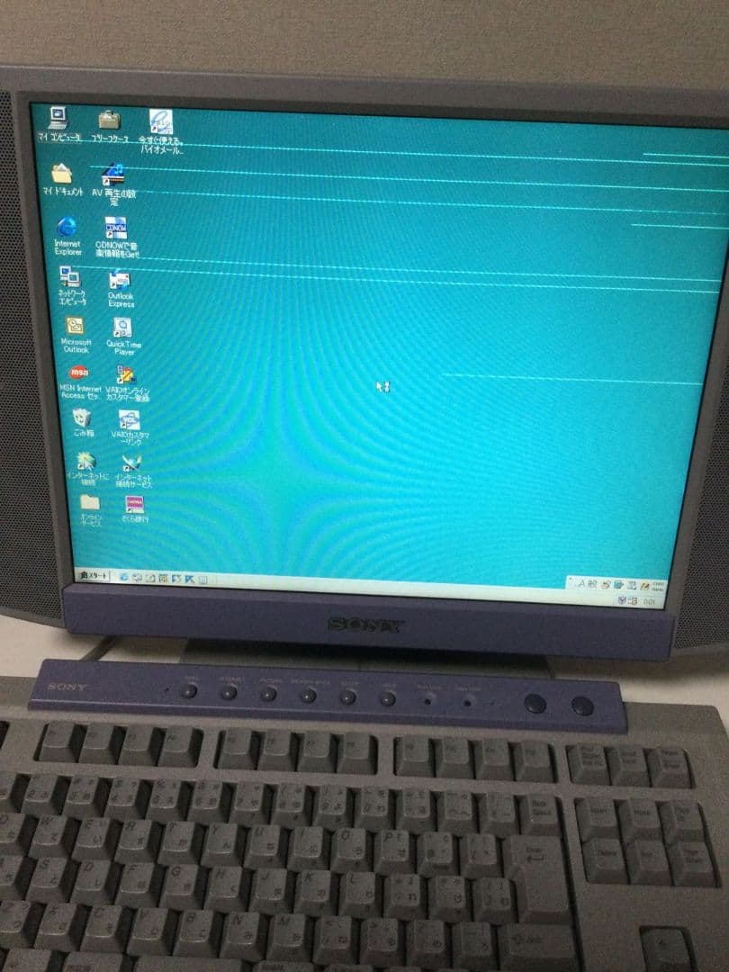 希少　SONY VAIO PCV-L530/BP　Windows98※付属品完備