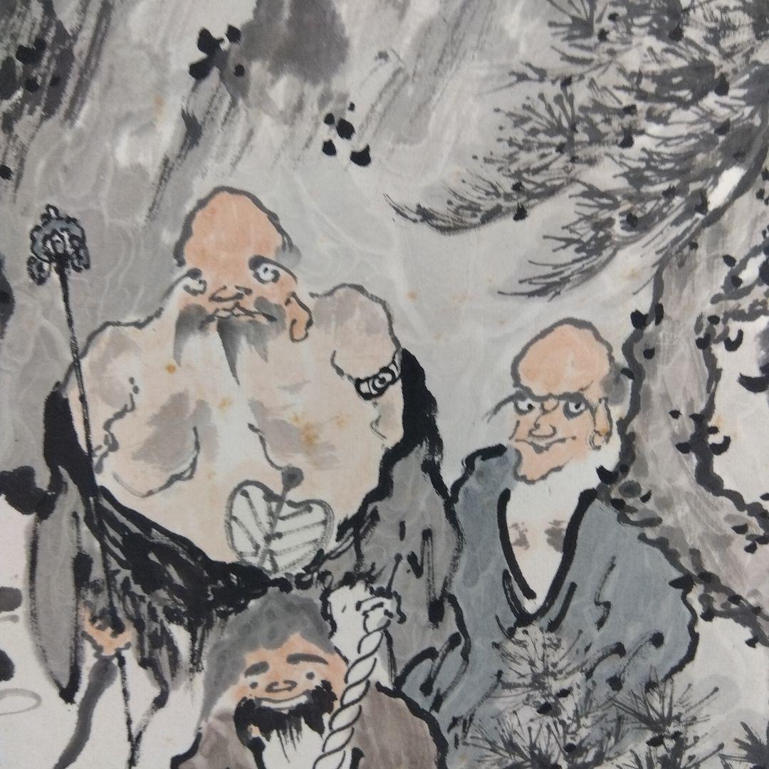 直筆画　十六羅漢図