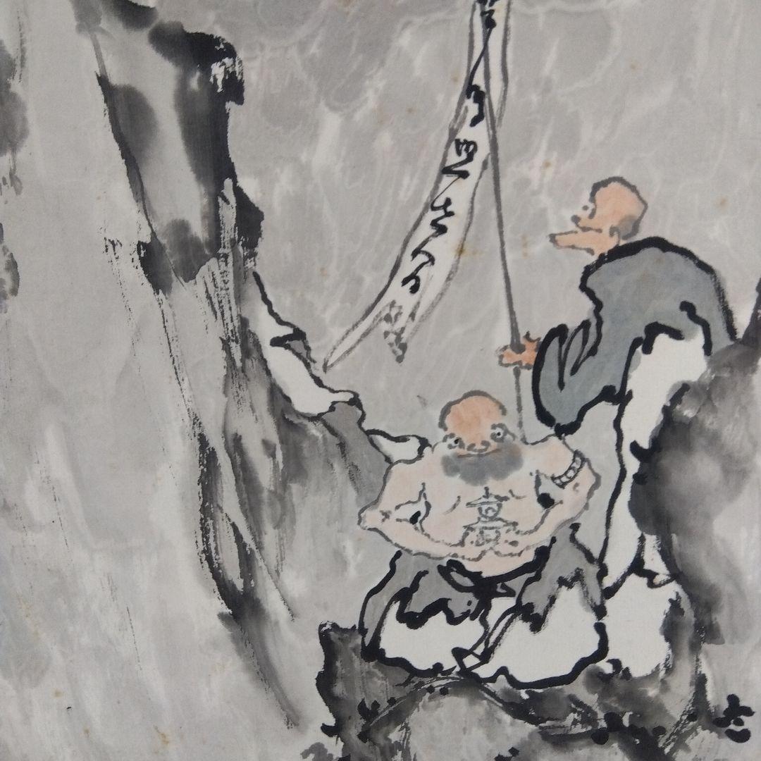 直筆画　十六羅漢図