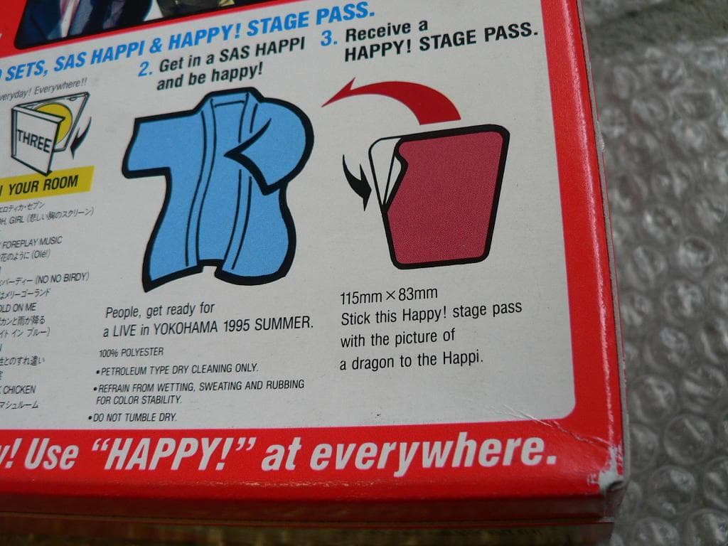 新品未開封★サザンオールスターズ『happy』完全限定盤ベスト【3CD】ハッピ付