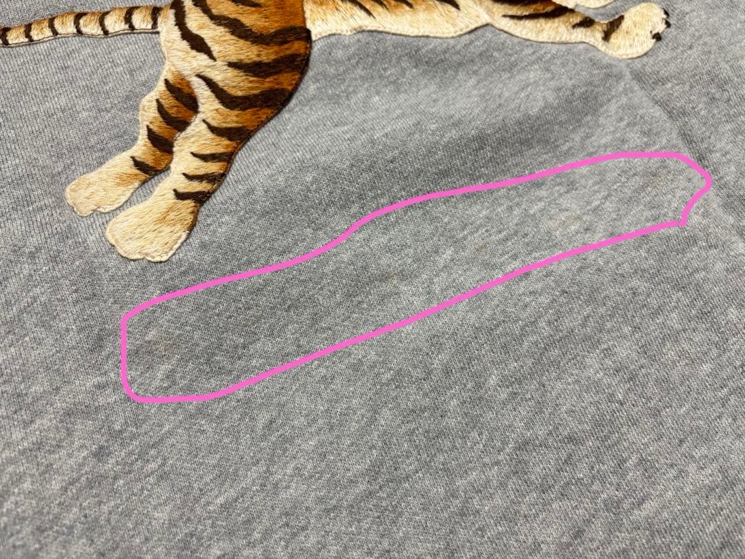 【GUCCI】グッチ トレーナー スウェットタイガー刺繍 グレー XS