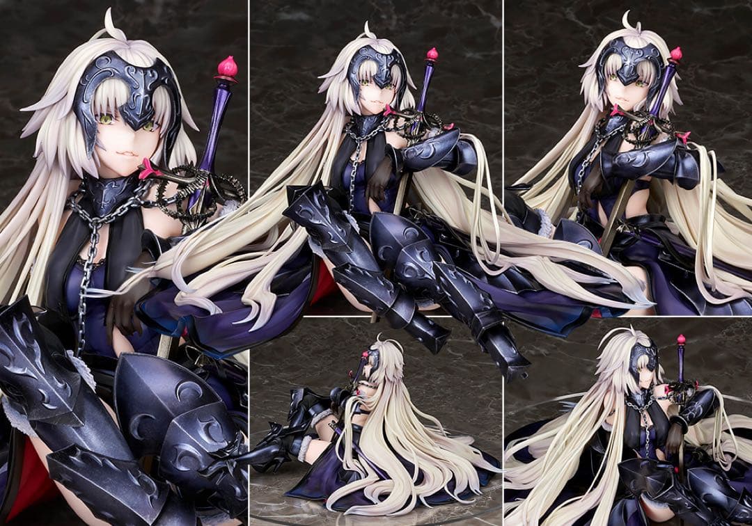 アヴェンジャー/ジャンヌ・ダルク〔オルタ〕うたかたの夢Ver. 1/7フィギュア