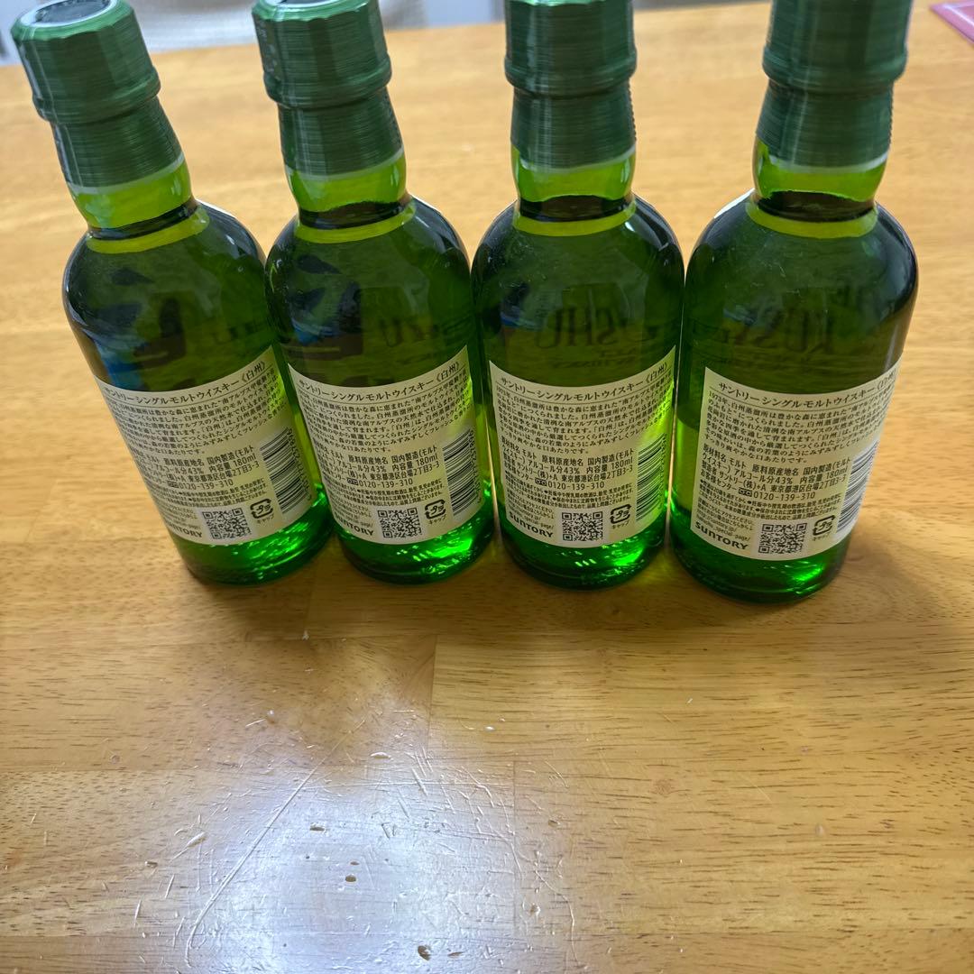 サントリーシングルモルトウイスキー 白州 180ml瓶4本セット