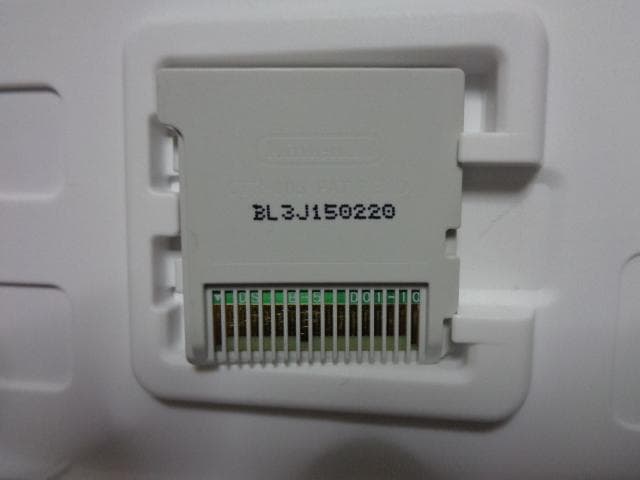 ニンテンドー3DS ロストヒーローズ2 プレミアムエディション 動作可能