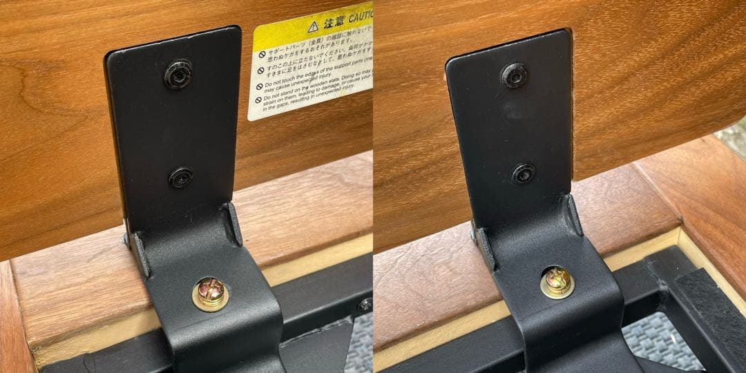 無印良品　木製ベッドフレーム　シングル　ウォールナット材　仙台　宮城