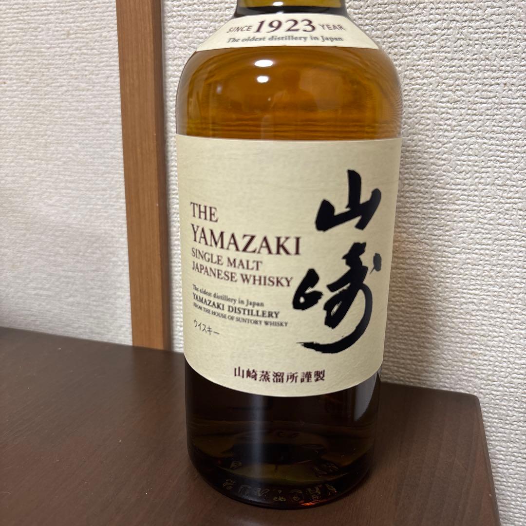山崎 シングルモルトウイスキー 700ml