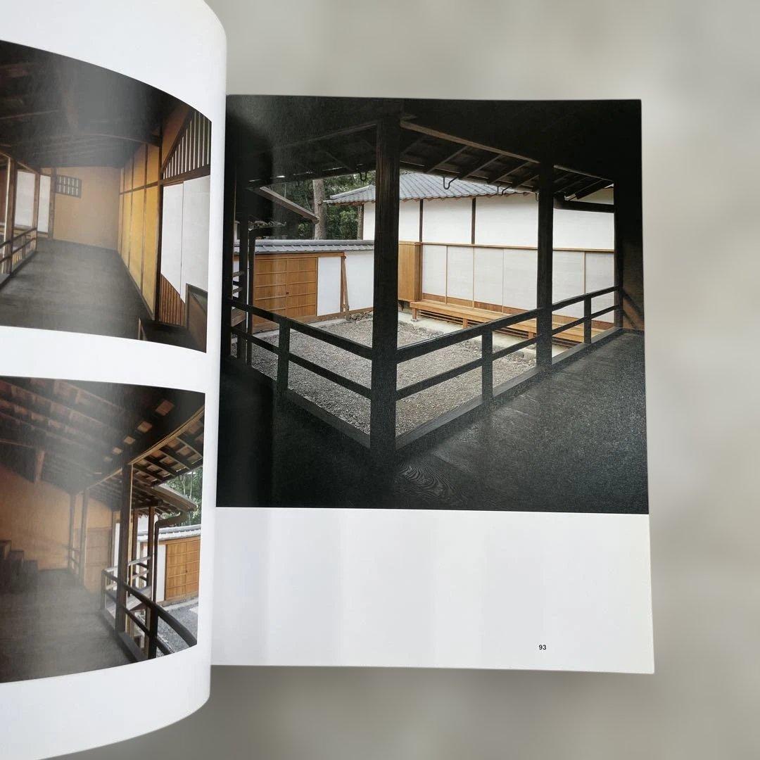 Katsura imperial villa 磯崎新　桂離宮