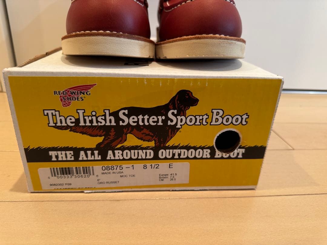 新品未使用 Red Wing Irish Setter 8875 8 1/2 E