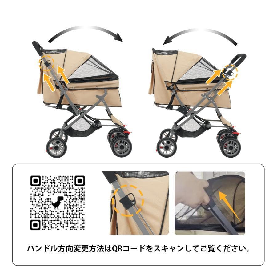 【ブラウン】ペットカート 対面式 折りたたみ 多頭 中型犬 小型犬 猫 2way