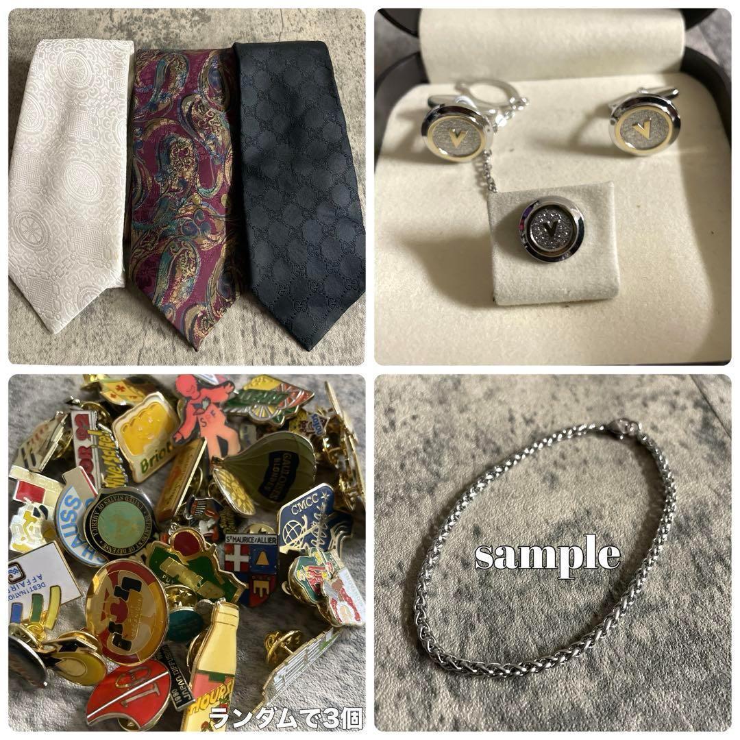 極美品 DORMEL × GUCCI グッチ GG柄ネクタイ 極上ウール スーツ