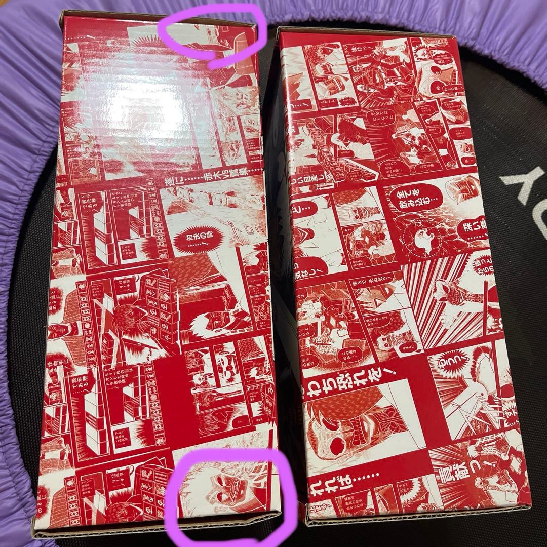 アカギ　1〜25巻、36巻（26〜35巻抜けてます）収納ボックス付き