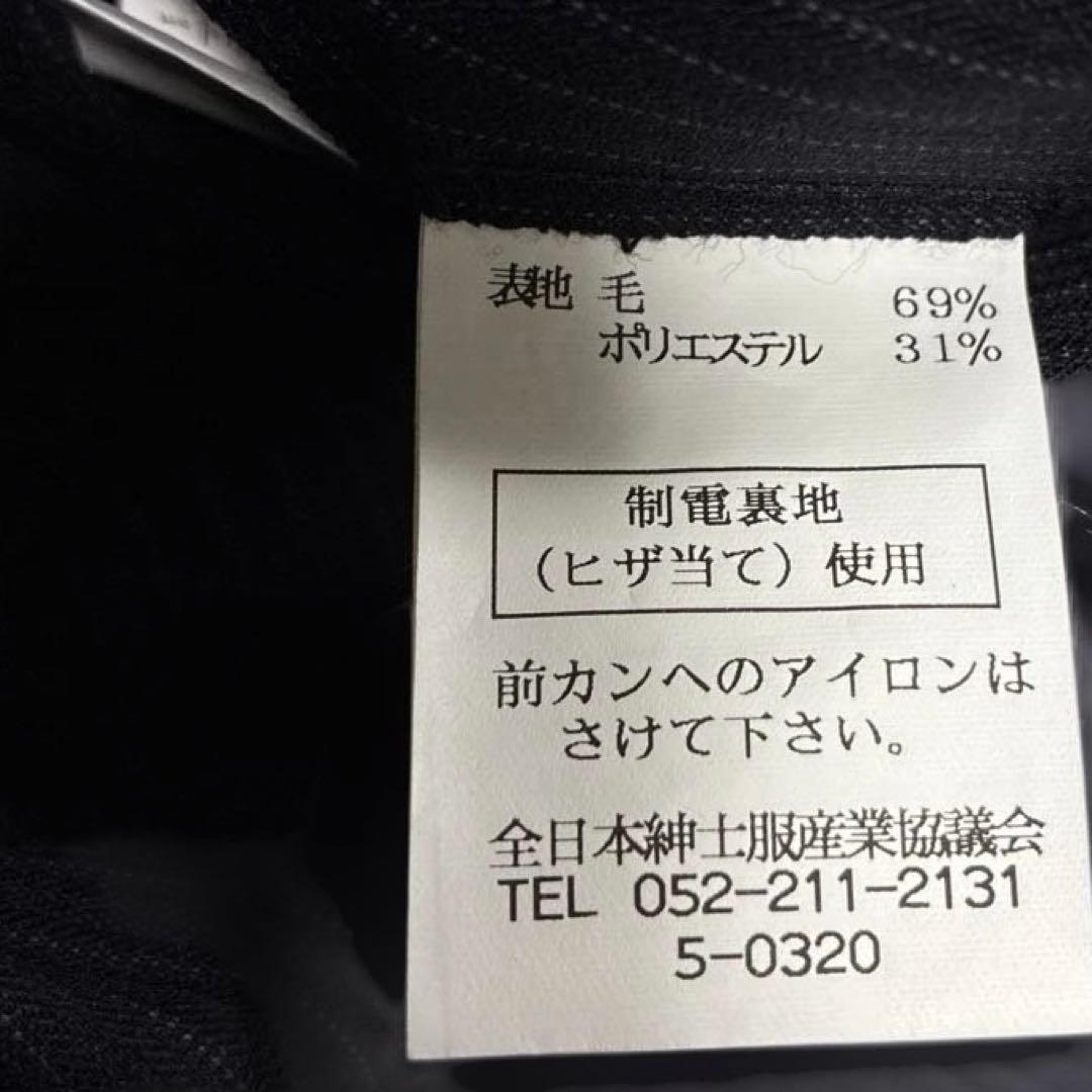 ✨希少サイズ BE8 パーソンズ ストライプ ビジネス スーツ 総裏