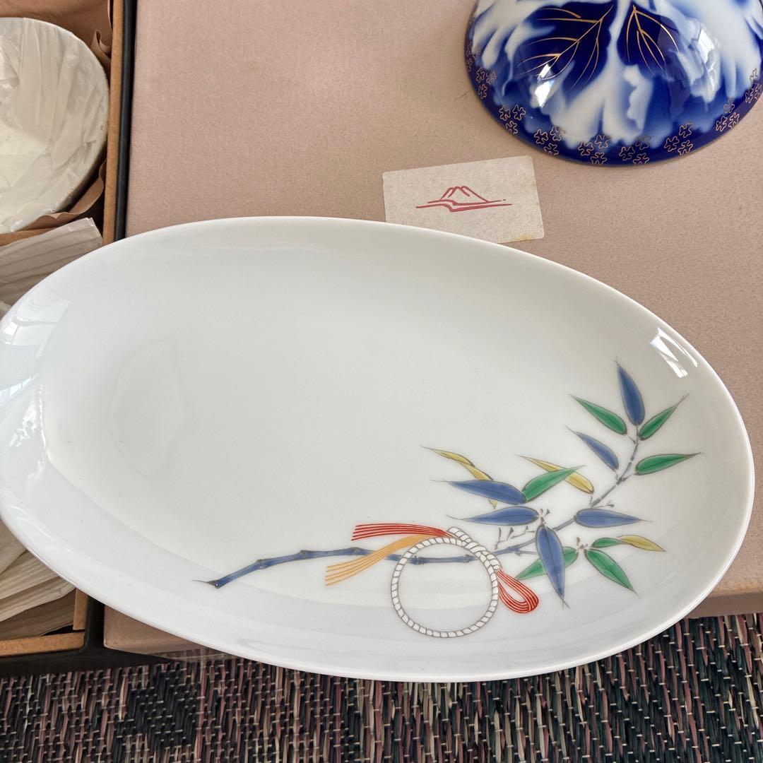 深川製磁　お茶碗　オーバル皿