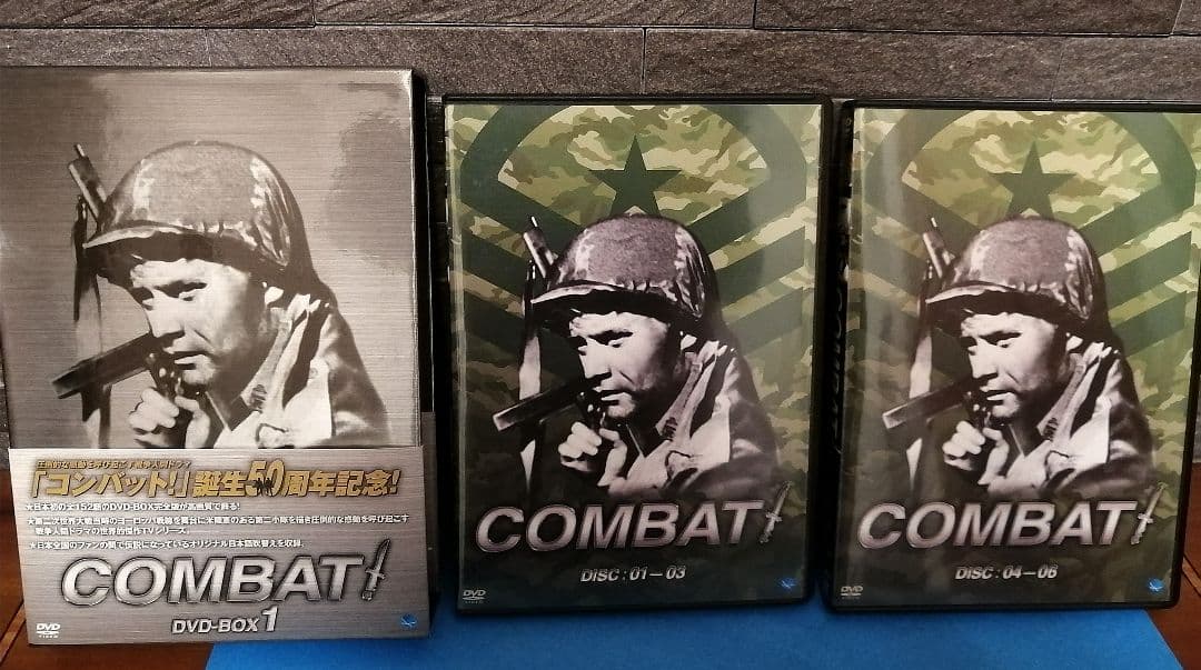 ★美品★ コンバット! 誕生50周年記念! DVD BOX 1〜6