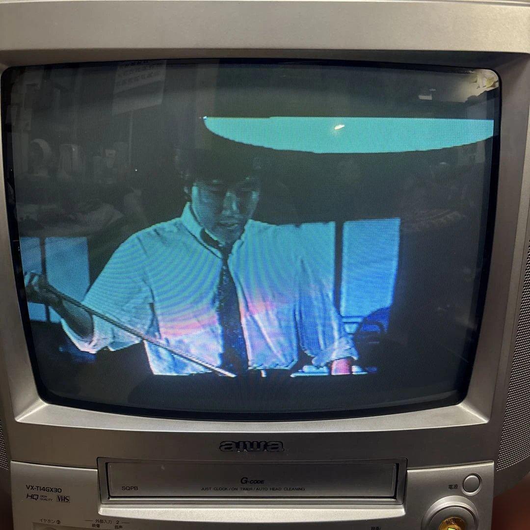 aiwa VX-T14GX30 ブラウン管テレビ（テレビデオ）