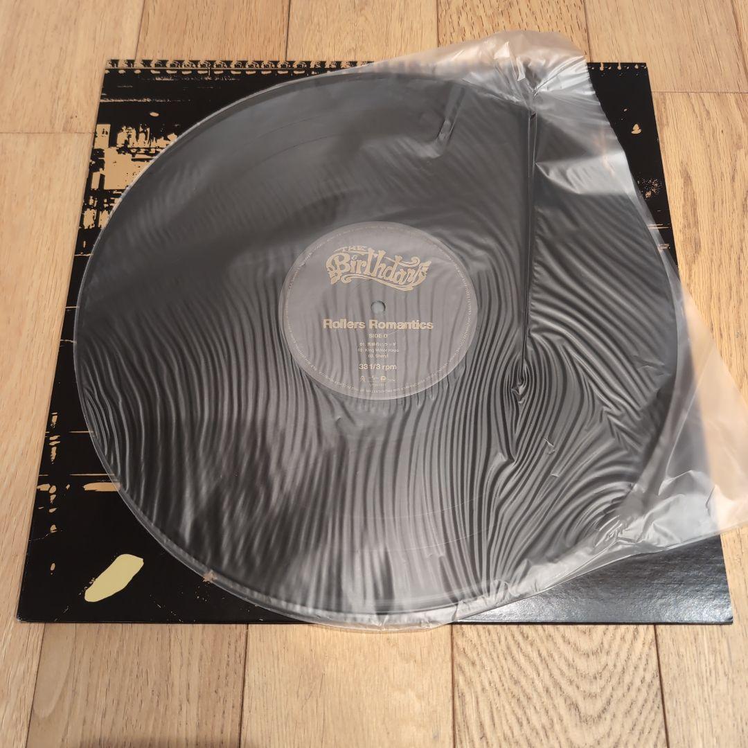 The Birthday Rollers Romantics レコード