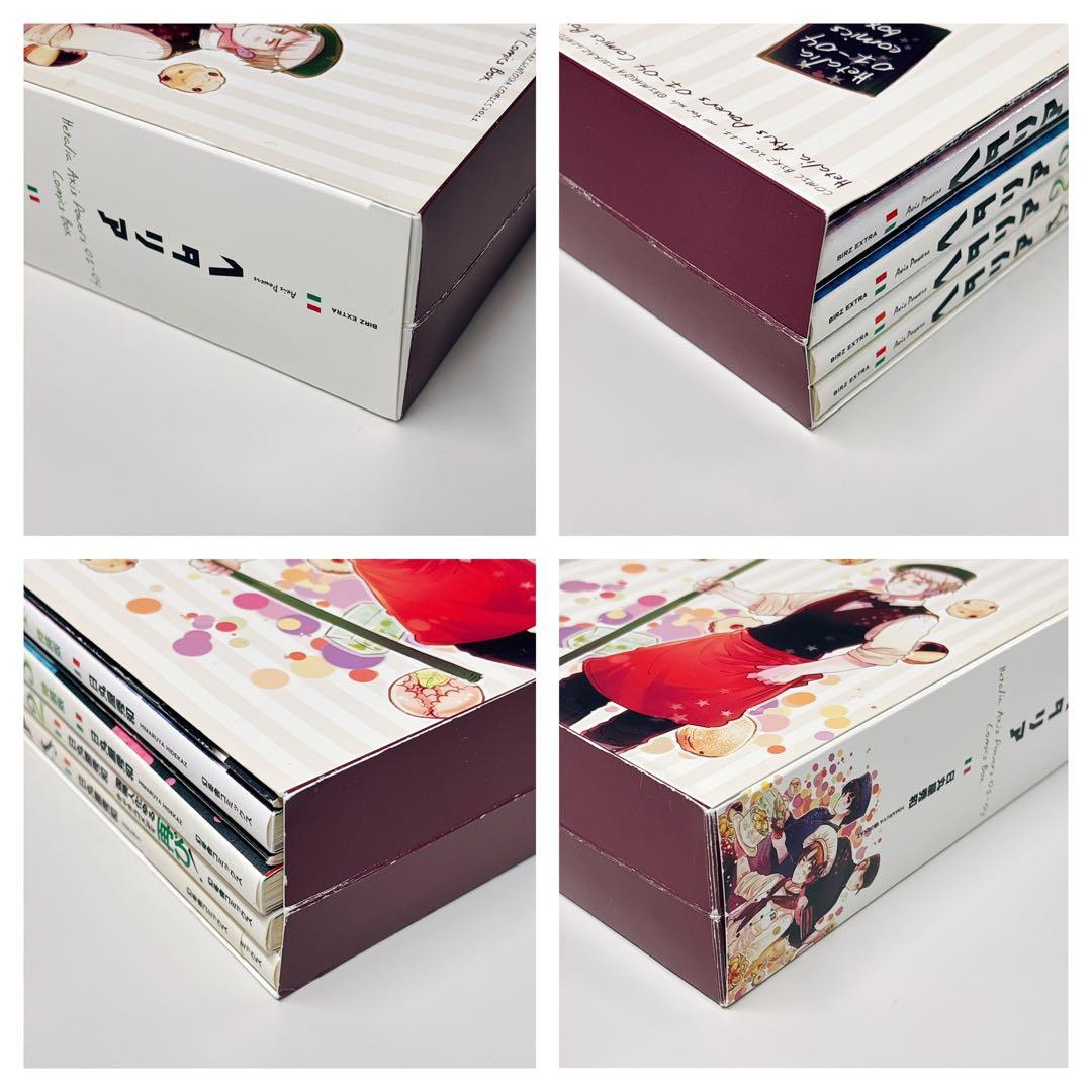 ヘタリア ヘタリラ 羊でおやすみシリーズ 銀幕 マンガ CD まとめ売り セット